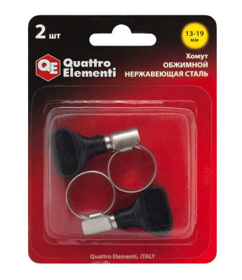 Хомут обжимной QUATTRO ELEMENTI 13-19 мм, нержавеющая сталь, с ключом, 2 шт в блистере 