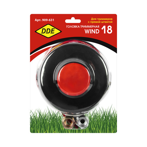 Головка триммерная DDE Wind 18 аналог HUS T45 (М12х1,25 лев., + М10х1,5 лев., + М12х1,5 лев.)