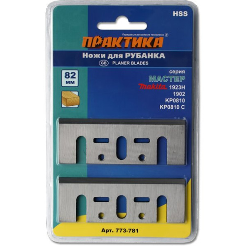 Нож для рубанка ПРАКТИКА 82 мм х 29 х 3 мм, быстрорежущая сталь, ( 2 шт ), для Makita 1923H 1902