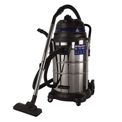 Пылесос строительный ПУЛЬСАР ПС 500 (1400 Вт, 50л, HEPA-фильтр, розетка до 2000 Вт, шланг 3м, 11,1кг