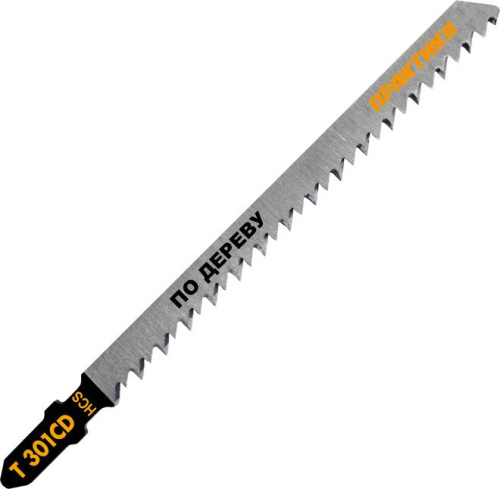 Пилки для лобзика по дереву, ДСП ПРАКТИКА тип T301CD 116 х 90 мм, быстрый рез, HCS (2шт.) 