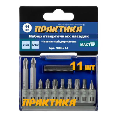 Набор бит ПРАКТИКА "Мастер" 11шт PH, PZ, Torx Tamper, HEX, SL - 25мм, PH, PZ - 50мм, держатель, шт Набор бит ПРАКТИКА "Мастер" 11шт PH, PZ, Torx Tamper, HEX, SL - 25мм, PH, PZ - 50мм, держатель, шт