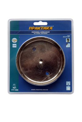Коронка алмазная ПРАКТИКА "Мастер" по стеклу и керамике 100 мм (1шт) блистер* Коронка алмазная ПРАКТИКА "Мастер" по стеклу и керамике 100 мм (1шт) блистер*