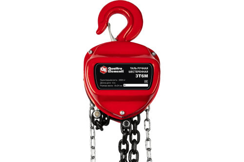 Таль ручная шестеренная QUATTRO ELEMENTI 3T6M