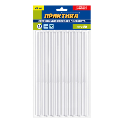 Клей для клеевого пистолета ПРАКТИКА белый, прозрачный, акрилатный, усиленный, 11 х 300 мм, 33 шт