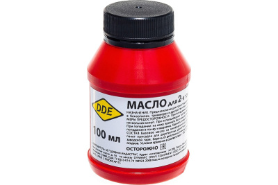 Масло DDE 2-тактное полусинтетическое, 100 мл, красное, стандарт API TС