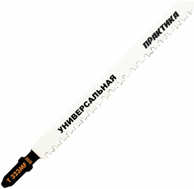 Пилки для лобзика универсальные ПРАКТИКА T323MF 132 x 110 мм, чистый рез, BIM (2шт) Пилки для лобзика универсальные ПРАКТИКА T323MF 132 x 110 мм, чистый рез, BIM (2шт)