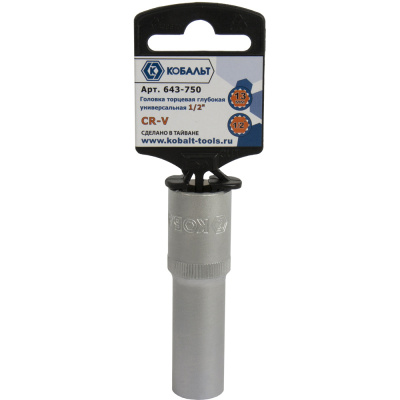 Головка торцевая глубокая универсальная КОБАЛЬТ 1/2", 13 мм, SPLINE Cr-V (1 шт.) подвес