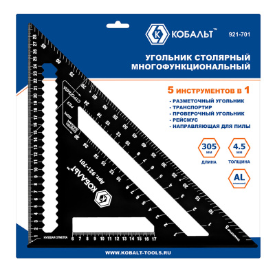 Угольник КОБАЛЬТ столярный многофункциональный, 305 мм, толщина 4.5 мм, алюминиевый, анод. покрытие 
