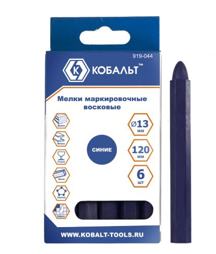 Мелки маркировочные КОБАЛЬТ восковые, синие, 120 мм (6 шт.) коробка