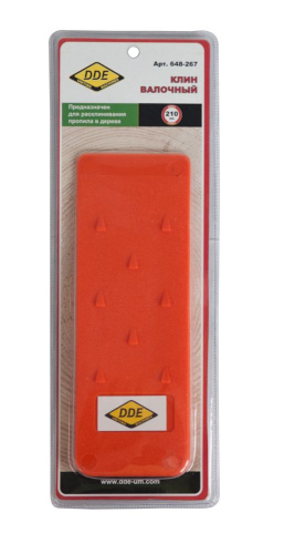 Клин для валки деревьев DDE 210 мм (8") пластмассовый