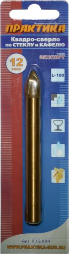 Сверло по стеклу ПРАКТИКА "Эксперт" Квадро 12 х 100 мм (1шт.) блистер Сверло по стеклу ПРАКТИКА "Эксперт" Квадро 12 х 100 мм (1шт.) блистер