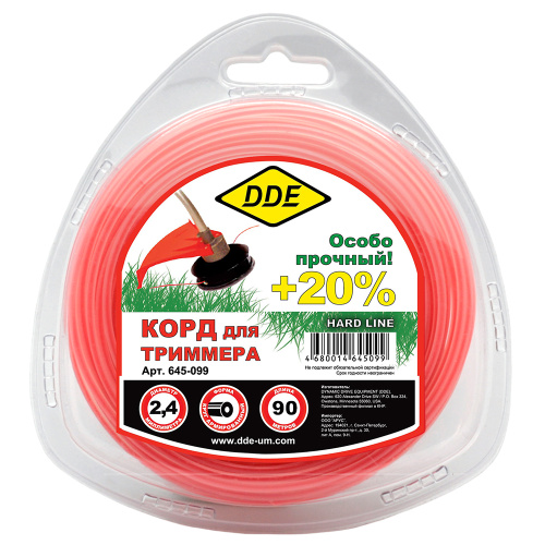 Корд триммерный в блистере DDE "Hard line" (круг армированный) 2,4 мм х 90 м, серый/красный