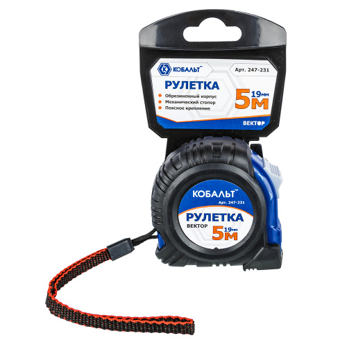 Рулетка КОБАЛЬТ Вектор 5м x 19мм обрезиненный корпус (мех.стопор, белое матов. покрытие) 1/12