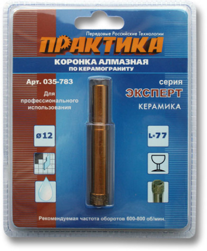 Коронка алмазная ПРАКТИКА "Эксперт" по керамограниту 12мм (1шт) блистер 