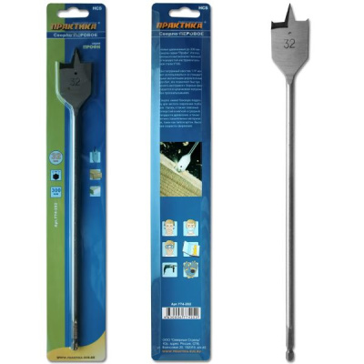 Сверло по дереву перовое ПРАКТИКА 32 х 300 мм (1шт.) блистер Сверло по дереву перовое ПРАКТИКА 32 х 300 мм (1шт.) блистер