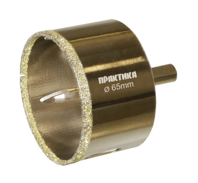 Коронка алмазная ПРАКТИКА "Профи" по керамограниту/керамике 65х70мм, пилотное сверло, (1шт) блистер Коронка алмазная ПРАКТИКА "Профи" по керамограниту/керамике 65х70мм, пилотное сверло, (1шт) блистер