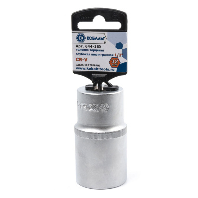Головка торцевая глубокая КОБАЛЬТ 1/2", 32 мм, Cr-V (1 шт.) подвес