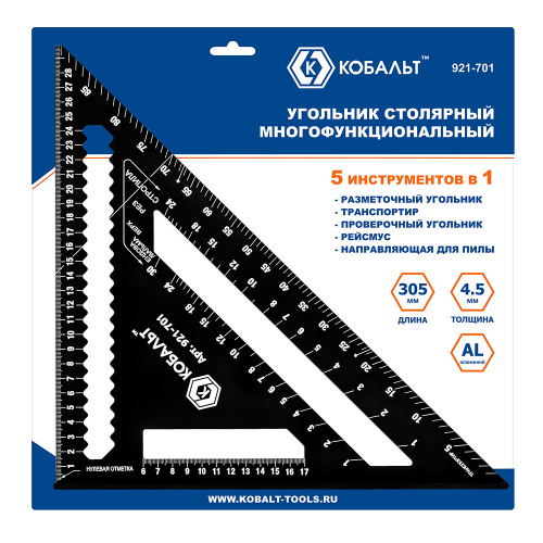 Угольник КОБАЛЬТ столярный многофункциональный, 305 мм, толщина 4.5 мм, алюминиевый, анод. покрытие 