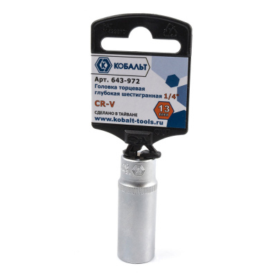 Головка торцевая глубокая КОБАЛЬТ 1/4", 13 мм, Cr-V (1 шт.) подвес