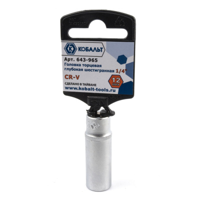Головка торцевая глубокая КОБАЛЬТ 1/4", 12 мм, Cr-V (1 шт.) подвес