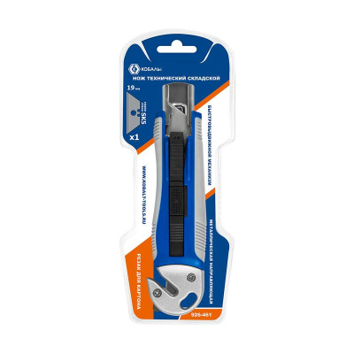 Нож технический КОБАЛЬТ СКЛАДСКОЙ, трапециевидное лезвие 19 мм, 2-х комп. корпус, металл. напр.