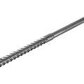 Сверло по арматуре SDS-plus