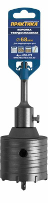 Коронка твердосплавная ПРАКТИКА SDS- Plus ударная 68 мм (1шт.) клипса*** Коронка твердосплавная ПРАКТИКА SDS- Plus ударная 68 мм (1шт.) клипса***