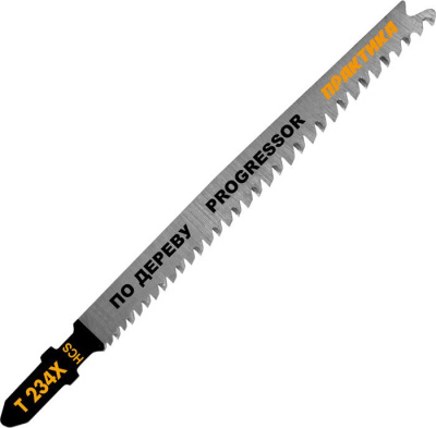 Пилки для лобзика по дереву, ДСП ПРАКТИКА тип T234X 116 х 90 мм, ,быстрый чистый рез, HCS (2шт.)  Пилки для лобзика по дереву, ДСП ПРАКТИКА тип T234X 116 х 90 мм, ,быстрый чистый рез, HCS (2шт.)