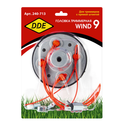 Головка триммерная DDE WIND 9  аналог "PIVOTRIM PRO" , 8-ми прутк. (универсальная)
