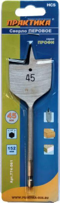 Сверло по дереву перовое ПРАКТИКА  45 х 152 мм (1шт.) блистер Сверло по дереву перовое ПРАКТИКА  45 х 152 мм (1шт.) блистер