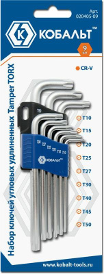 Набор ключей угловых КОБАЛЬТ удлиненных Tamper TORX T10, T15, T20, T25, T27, T30, T40, T45,T50(9шт) Набор ключей угловых КОБАЛЬТ удлиненных Tamper TORX T10, T15, T20, T25, T27, T30, T40, T45,T50(9шт)