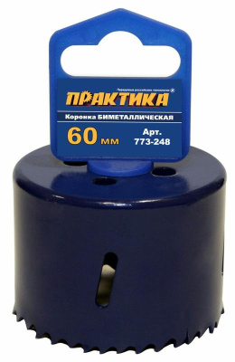 Коронка биметаллическая ПРАКТИКА  60 мм , (1шт), клипса										 Коронка биметаллическая ПРАКТИКА  60 мм , (1шт), клипса