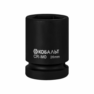 Головка торцевая ударная КОБАЛЬТ 3/4, 26 мм, CR-MO, подвес (922-517)