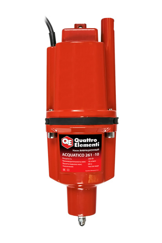 Вибрационный насос QUATTRO ELEMENTI Acquatico 261-10 (260 Вт, 1080 л/ч, для чистой, 60м, кабель10 м,
