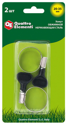 Хомут обжимной QUATTRO ELEMENTI  20-35 мм, нержавеющая сталь, с ключом, 2 шт, в блистере