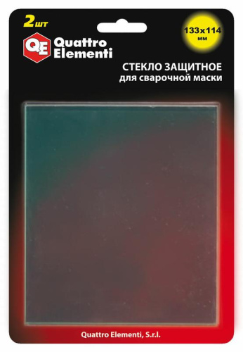 Стекло для сварочной маски QUATTRO ELEMENTI 133 х114 мм, защитное, поликарбонат, блистер, 2 шт*