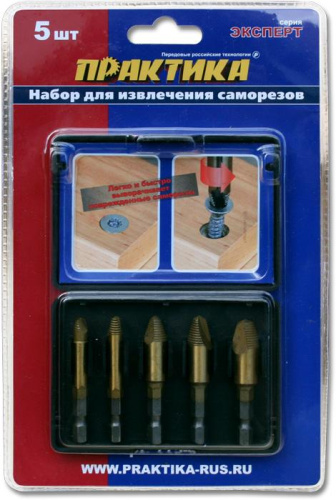 Набор для извлечения саморезов ПРАКТИКА 5 шт, в блистере, серия Эксперт 