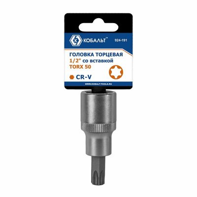 Головка торцевая со вставкой КОБАЛЬТ 1/2", TORX50, CR-V, подвес (924-191)