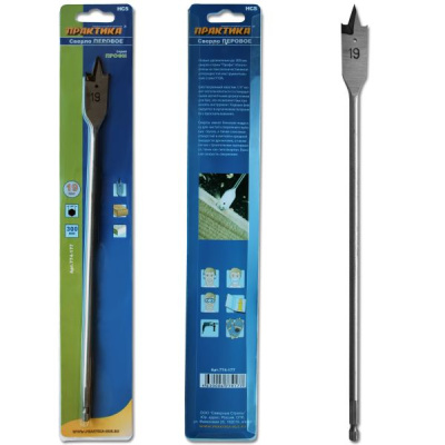 Сверло по дереву перовое ПРАКТИКА 19 х 300 мм (1шт.) блистер Сверло по дереву перовое ПРАКТИКА 19 х 300 мм (1шт.) блистер