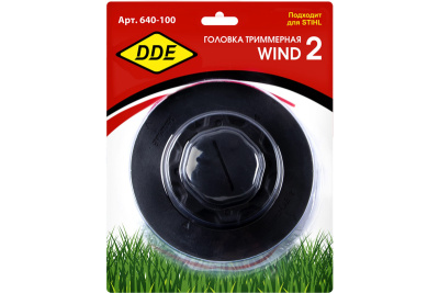Головка триммерная полуавтоматическая DDE Wind 2 аналог Stihl AutoCut 5-2 (правая.8мм,1,25мм)