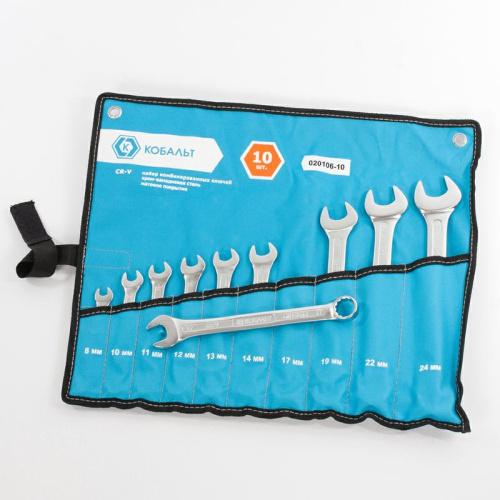 Набор ключей комбинированных КОБАЛЬТ 8,10-14,17,19,22,24 мм (10 шт.) чехол 1/20