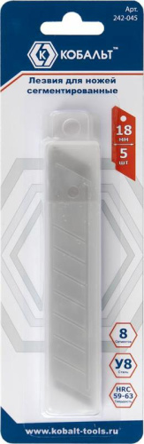 Лезвия сменные КОБАЛЬТ для ножей 18 мм, сегментированные, 8 сегментов, сталь У8 (5 шт.) блистер1/12