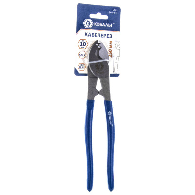 Кабелерез КОБАЛЬТ 250 мм, CR-V, до 10мм/60 мм кв., (1 шт.) подвес*