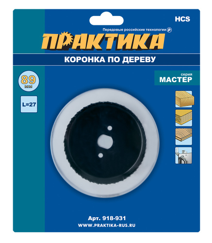 Коронка HCS по дереву ПРАКТИКА "Мастер" 89 мм, L-27мм, без адаптера (1 шт), блистер