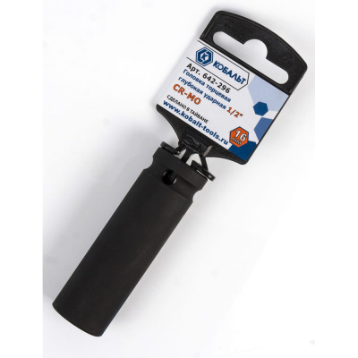 Головка торцевая глубокая ударная КОБАЛЬТ 1/2", 16 мм, Cr-Mo (1 шт.) подвес