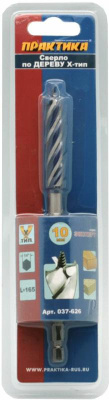 Сверло по дереву Х-тип ПРАКТИКА 10 х 165 мм (1шт.) блистер Сверло по дереву Х-тип ПРАКТИКА 10 х 165 мм (1шт.) блистер