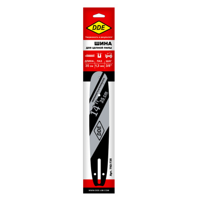Шина пилы цепной сварная DDE 14"/ 35 см 3/8"-1,3-52 зв (для цепи 91) 140SDEA041