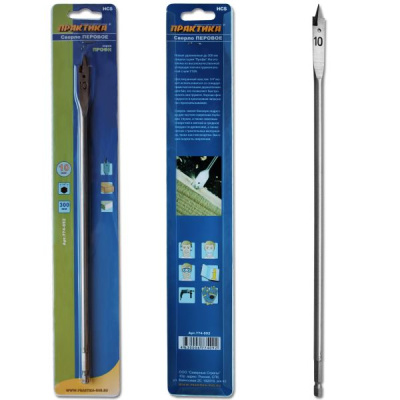 Сверло по дереву перовое ПРАКТИКА 10 х 300 мм (1шт.) блистер Сверло по дереву перовое ПРАКТИКА 10 х 300 мм (1шт.) блистер