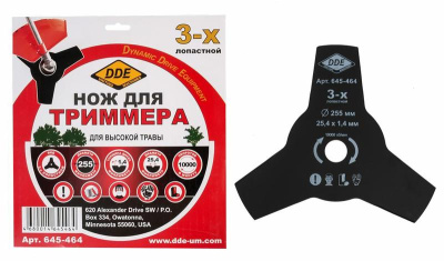 Диск для триммера DDE 3-х лопастной 255 х 25,4мм (толщина = 1,4 мм) 